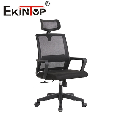 Silla de malla ergonómica de oficina Respaldo de nailon alto ajustable activo