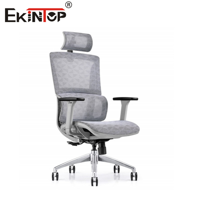 Silla de oficina de malla elegante y de apoyo con soporte lumbar mejorado