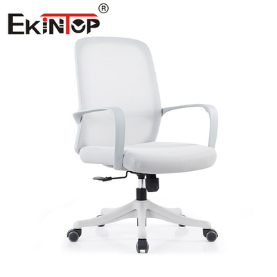 Artículo ergonómico de Officeworks de la silla moderna del ordenador cómodo