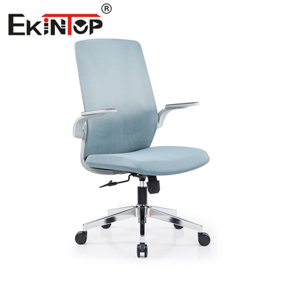 Eslabón giratorio rotatorio Malla Office Chair Officeworks Ergonómico para el dormitorio del hospital