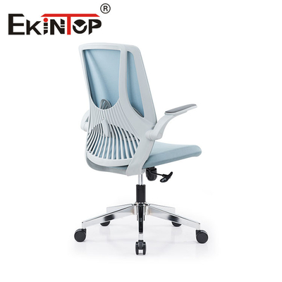 Eslabón giratorio rotatorio Malla Office Chair Officeworks Ergonómico para el dormitorio del hospital