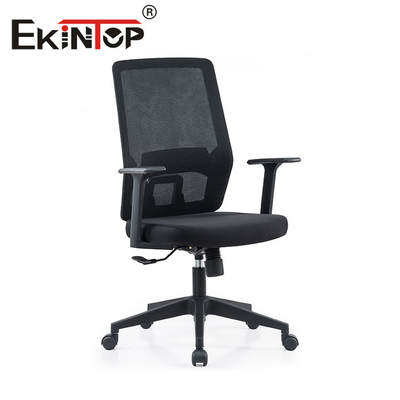 Malla Executive Chair ergonómico cómodo, ODM lleno moderno de Malla Office Chair