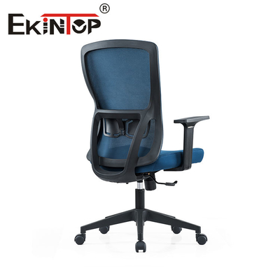 Eslabón giratorio azul Malla Back Ergonómico Office Chair multiusos para Officeworks