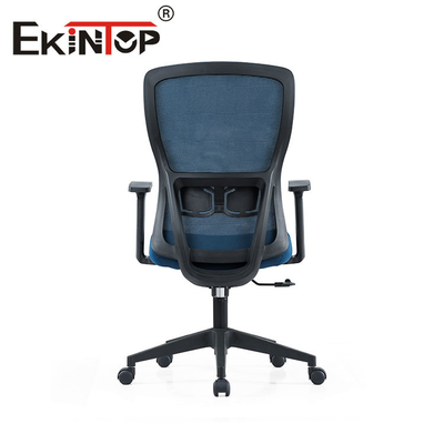 Eslabón giratorio azul Malla Back Ergonómico Office Chair multiusos para Officeworks