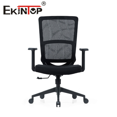 Tamaño moderno comercial de Malla Chair For Executive Office 69mm×62mm×113m m