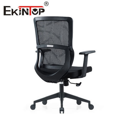 Tamaño moderno comercial de Malla Chair For Executive Office 69mm×62mm×113m m
