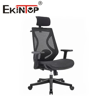 Silla de malla con ajuste de altura y respaldo alto Soporte lumbar Silla de oficina ergonómica de malla para ejecutivo senior