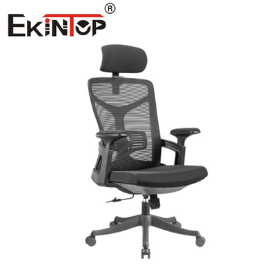 Silla de malla negra con respaldo altoSilla ergonómica de malla para oficina