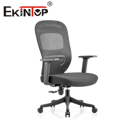 Silla de malla ergonómica clásica de gran oferta, silla de oficina ejecutiva con respaldo de red ajustable en altura