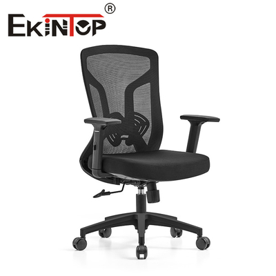 Silla de malla de oficina ejecutiva anidada con elevador giratorio ajustable, silla de oficina ergonómica de malla elegante con respaldo alto