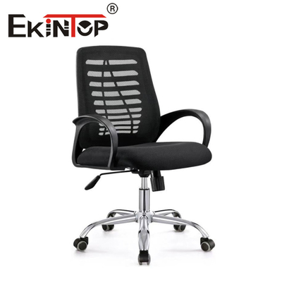 Mesh Chair moderno ergonómico negro para las sillas de eslabón giratorio de los muebles de oficinas