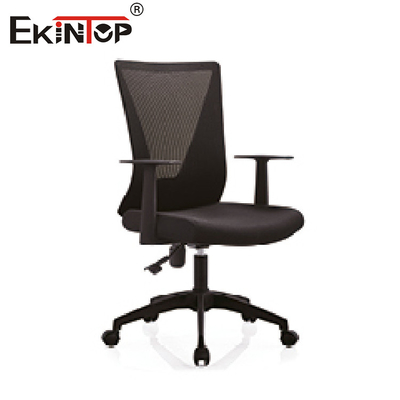 Tamaño estándar de los apoyabrazos del hogar ergonómico ajustable de Mesh Back Office Chair For