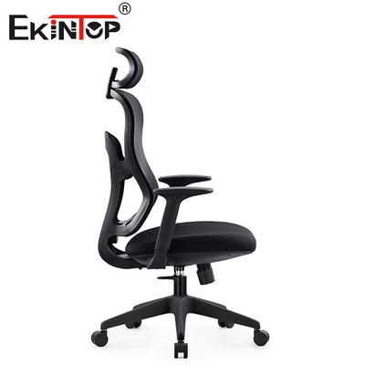 Oficina ajustable Mesh Chair Lumbar Support de la altura negra