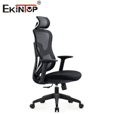 Oficina ajustable Mesh Chair Lumbar Support de la altura negra