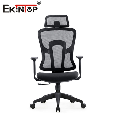 Oficina ajustable Mesh Chair Lumbar Support de la altura negra