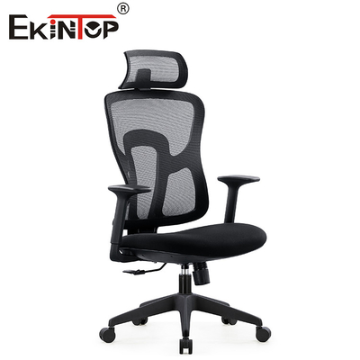 Oficina ajustable Mesh Chair Lumbar Support de la altura negra