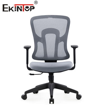 Gray Ergonomic Swivel Mesh Chair negro con la altura de Seat de los apoyabrazos ajustable