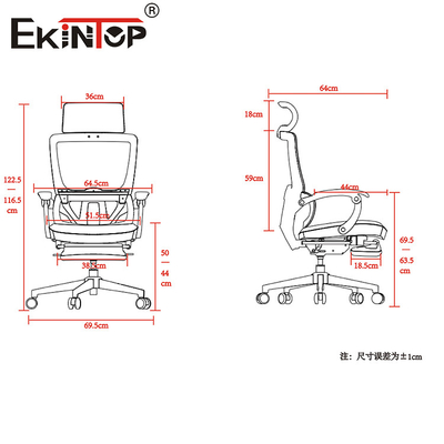 Altura ajustable del CEO Mesh Chair With Tilt Seat del eslabón giratorio 18-21 pulgadas
