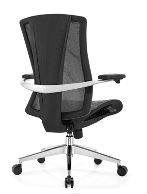 Silla de oficina de malla elegante Respirabilidad y estilo para el espacio de trabajo moderno