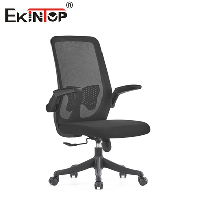 Silla de malla minimalista y funcional elevar la experiencia de sentarse