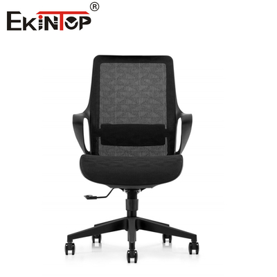 Trabajar con estilo Trabajar con facilidad Silla de oficina de malla premium para la excelencia profesional