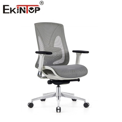 Asientos redefinidos abrazar la comodidad y el estilo con la silla de oficina de malla moderna