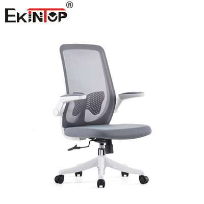 Asientos redefinidos abrazar la comodidad y el estilo con la silla de oficina de malla moderna