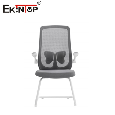 Asientos redefinidos abrazar la comodidad y el estilo con la silla de oficina de malla moderna