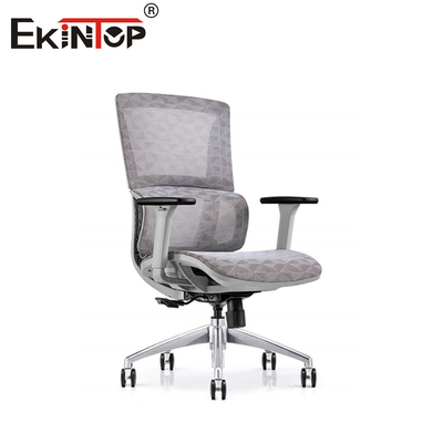 Silla de oficina de malla elegante y de apoyo con soporte lumbar mejorado