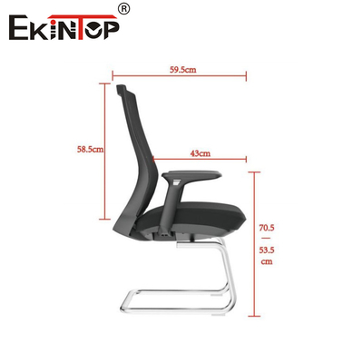 Silla de oficina de malla cómoda con apoyabrazos ajustables
