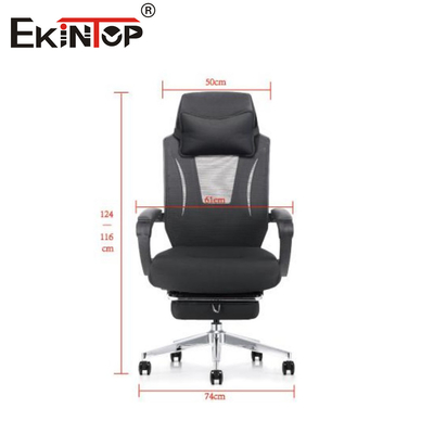 Maximizar el soporte y la movilidad silla giratoria de oficina ajustable malla