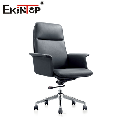 Silla de oficina de cuero ajustable personalizable para una comodidad personalizada