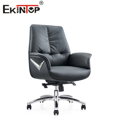 Silla de oficina de cuero con respaldo alto Tensión flexible asiento ajustable Alta durabilidad