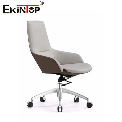 Sillones de oficina de cuero contemporáneos elegantes y aerodinámicos para un lugar de trabajo moderno