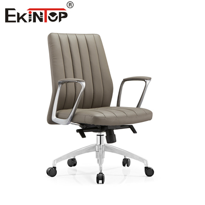 Silla de comedor de cuero de estilo moderno ajustable base del respaldo cómodo