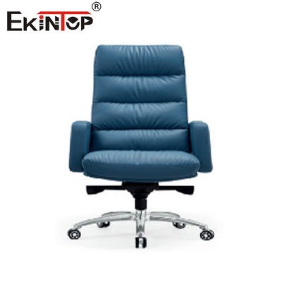 Silla de comedor de cuero elegante Altura ajustable Mecanismo de reclinación