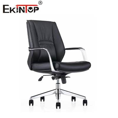 Silla de cuero moderna Elegancia moderna para su hogar u oficina