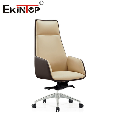 Silla de cuero cómoda de estilo simple con apoyabrazos y altura ajustables