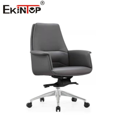 Silla de oficina de cuero de espalda alta negra con reposabrazos de altura ajustable