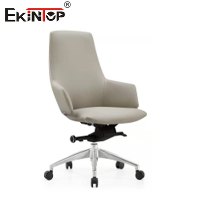 ODM Silla de oficina ergonómica con reposabrazos de cuero y ruedas