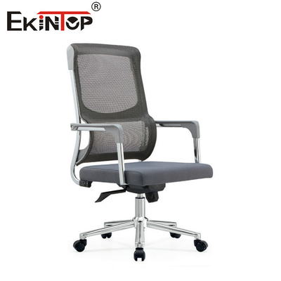 Silla de oficina ejecutiva ergonómica con malla giratoria ajustable y tela multifunción