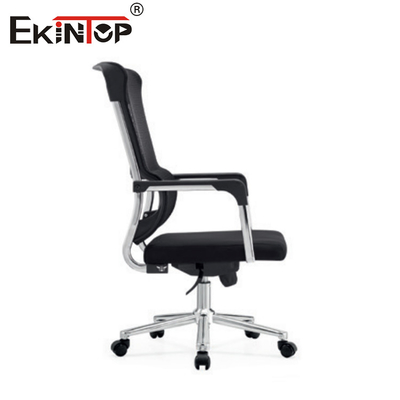 Silla de oficina ejecutiva ergonómica con malla giratoria ajustable y tela multifunción