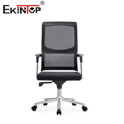 Silla de oficina ejecutiva ergonómica con malla giratoria ajustable y tela multifunción