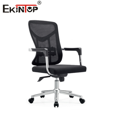 Silla de oficina de malla giratoria ajustable en altura con reposabrazos estilo moderno