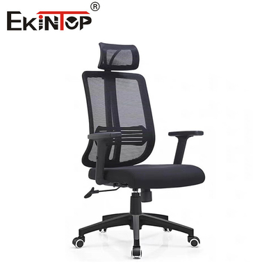 Silla de oficina de apoyo lumbar en la parte superior de la espalda con malla giratoria ergonómica