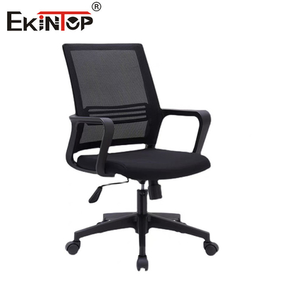 Silla de oficina de malla trasera con cojín de asiento de esponja Mecanismo sincronizado