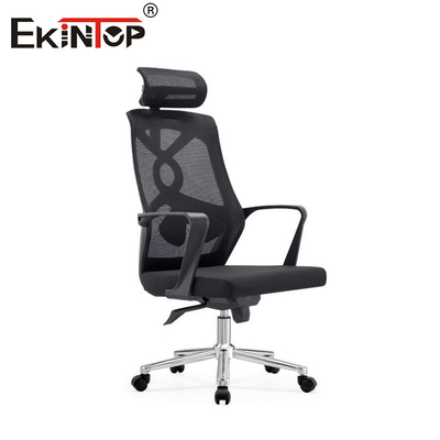 Luxosa silla de oficina de malla negra con altura de espalda ajustable y reposabrazos