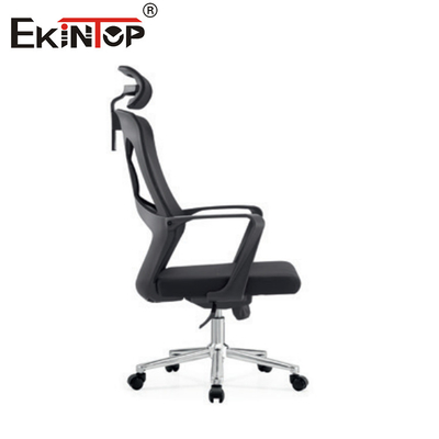 Luxosa silla de oficina de malla negra con altura de espalda ajustable y reposabrazos