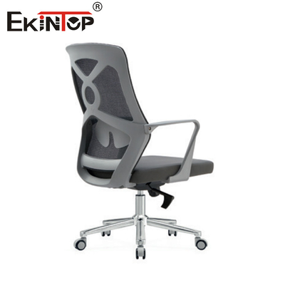 Muebles modernos silla de malla negra y gris con reposabrazos y ruedas