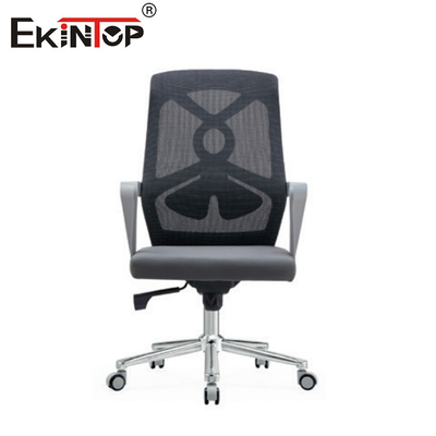 Muebles modernos silla de malla negra y gris con reposabrazos y ruedas